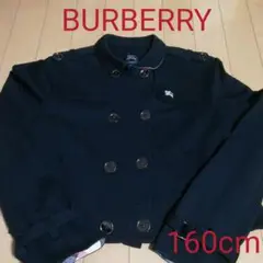 BURBERRY 160cm