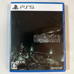 ファイナルファンタジー7リメイク インターグレード