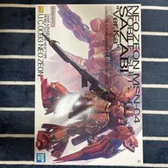 Item thumbnail for item 1643907d-fde5-4a39-b728-709479a2e8e5