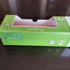 Freshguard うんちが臭わない袋 ピンク　SSサイズ