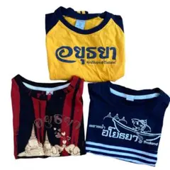 タイ Tシャツ 3枚セット 90〜100サイズ
