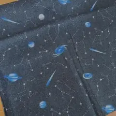 ツイル★宇宙/グレー★2.0m 惑星 ラメ付き