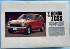 Item thumbnail for item 794b6abe-b810-4a40-b6dc-468d8598eaad