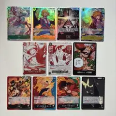 ワンピースカード　受け継がれる意志　パラレル　SR まとめ売り