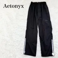 美品　アエトニクス　レインパンツ　XXL ナイロンパンツ　ブラック　ウエストゴム