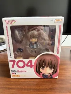 Item thumbnail for item f7a0ed2b-cc2e-46ab-965d-1243a36446ff