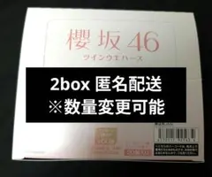 Item thumbnail for item 561dc6cc-e903-46ea-8856-2385d35db7a5