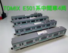 2025年最新】tomix e501系の人気アイテム - メルカリ