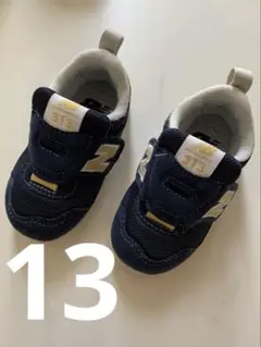 New Balance 313 ベビーシューズ