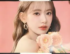 Item thumbnail for item 4e4dc8bf-71a5-46d9-ba57-e3448c26d87d