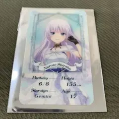 鳴瀬しろは プロフィールカード　Summer Pockets カラオケの鉄人