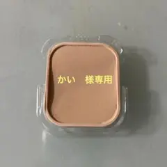 Item thumbnail for item 3c7477a9-b50c-4c48-9370-340e4f5be488