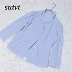 【スイヴィ】シャツ ブラウス 七分袖前後 フリル ストライプ 爽やか 水色