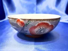 Item thumbnail for item a4cdb65f-ccbf-453d-9e42-c977933f608d