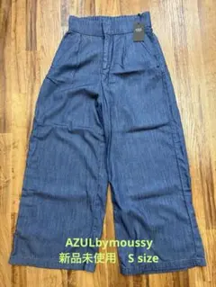AZULbymoussy 新品未使用 デニムワイドパンツ