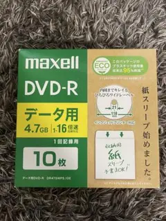 Item thumbnail for item c67cf174-f6cb-4403-959c-834fde734fd9
