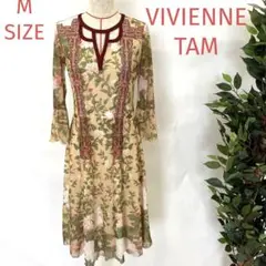 VIVIENNE TAM フラワープリント エレガントドレス 11971
