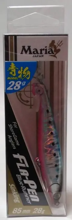 Maria フラペン ブルーランナー S85 B13H プルピンイワシ ルアー
