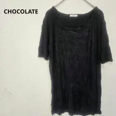 Item thumbnail for item 4ea2c179-49b6-49a9-b73b-b018362f172e