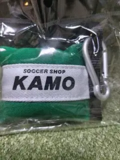 KAMO キーホルダー グリーン