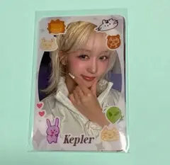 Kep1er Ktown4u ドリンク ヒカル トレカ TIPI-TAP