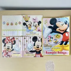 未使用 ディズニー英語 DVD CD 絵本セット