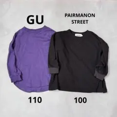 PAIRMANON STREET GU ロンT 2枚セット