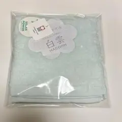 今治　みきゃん　白雲　ハンドタオル