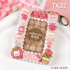 Item thumbnail for item f30e1948-f3c8-473c-a21a-90e09dbb1377