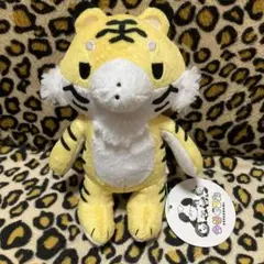 うそぐるみ　とら　ぬいぐるみ