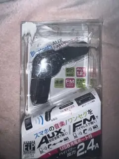 カシムラ KD-165 Bluetooth3.0 FMトランスミッター