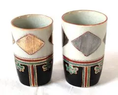 【未使用】御室窯　仁清写　金菱筒茶碗 楽天市場】【美濃焼】窯元蔵珍窯 【仁清写し】色絵金銀菱重茶碗