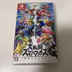 Switch 大乱闘スマッシュブラザーズ SPECIAL