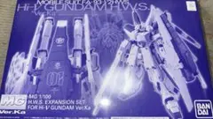 Item thumbnail for item ed87e0f8-e8ad-4977-9290-909ba61ef994