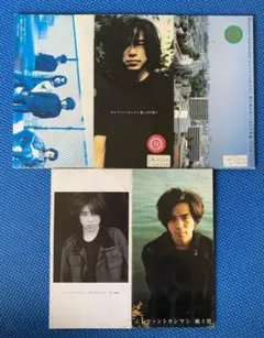 【廃盤】エレファントカシマシ 5枚セット