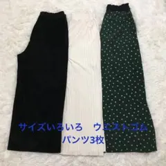 Item thumbnail for item 4997001f-cd27-492b-b952-fa5408d48845