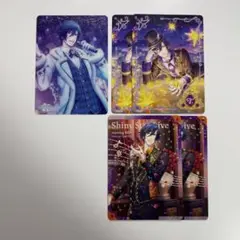 うたプリ シャニライ ビジュコレ トキヤ