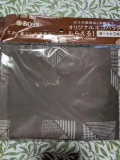 非売品　ボス×暮らしの道具店　エコバッグ