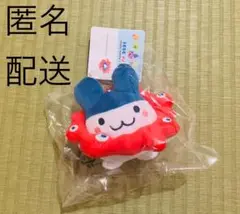 大阪万博 ミャクミャク たまごっち みみっち　ぬいぐるみ