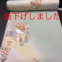 訪問着 正絹 反物 着物