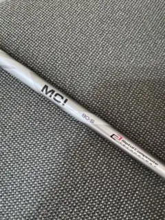フジクラMCI80 カーボンシャフト