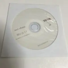 m45691604712_1.jpg?1731982924