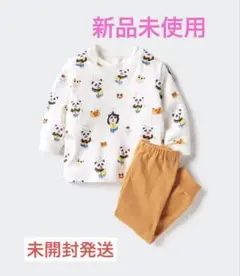 Item thumbnail for item d48d9806-32eb-4266-8715-54ffe277aba1