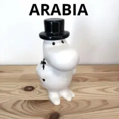 早い者勝ち価格ARABIA アラビア 廃盤 ムーミンパパ フィギュア 日曜大工