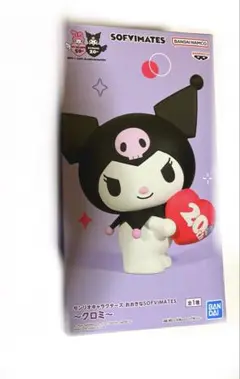 Item thumbnail for item f83e7680-d33e-42ad-805e-422dacf24e74