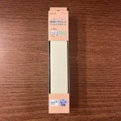 Item thumbnail for item e0aad69f-2877-49e3-b50a-b7daf9ab17fc