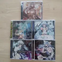 LCーAZE CD５枚セット