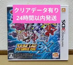 3DS スーパーロボット大戦BX