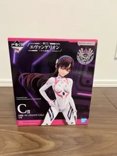 エヴァンゲリオン C賞 フィギュア