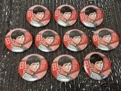 忘却バッテリー　コレクション缶バッジ 国都 英一郎 10枚